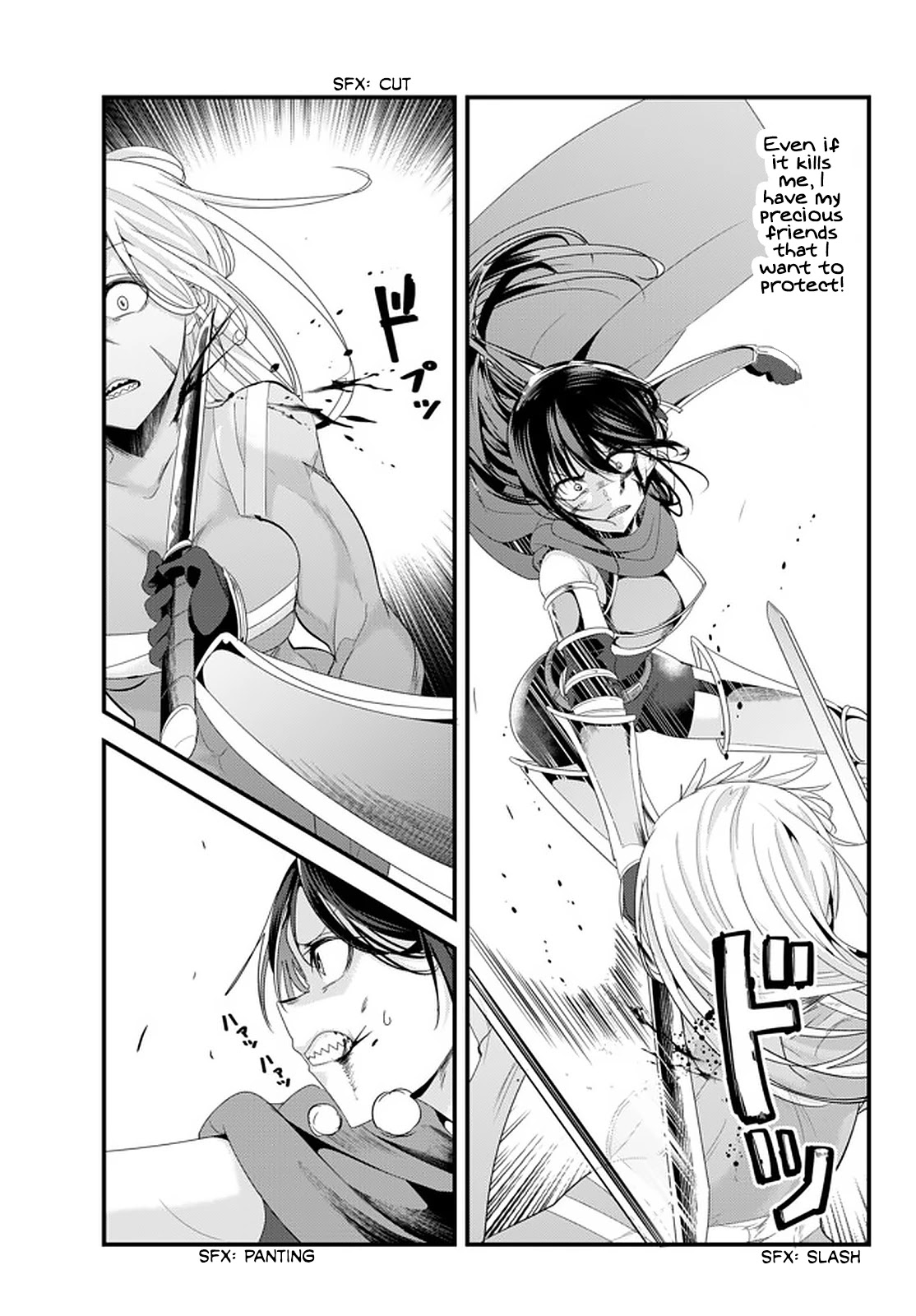 A Story About Treating a Female Knight Who Has Never Been Treated as a Woman as a Woman Chapter 126 - Page 3
