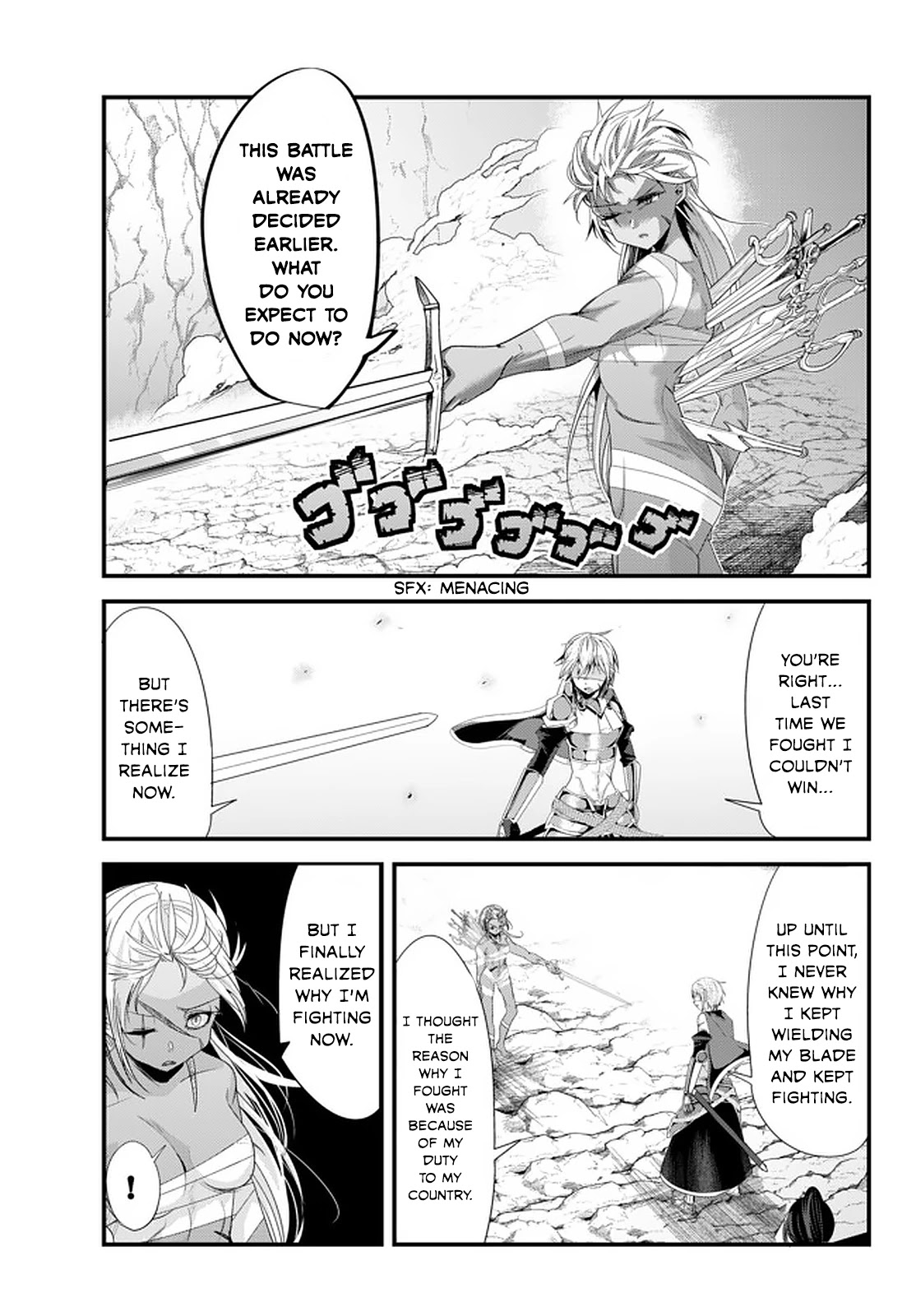 A Story About Treating a Female Knight Who Has Never Been Treated as a Woman as a Woman Chapter 127 - Page 1