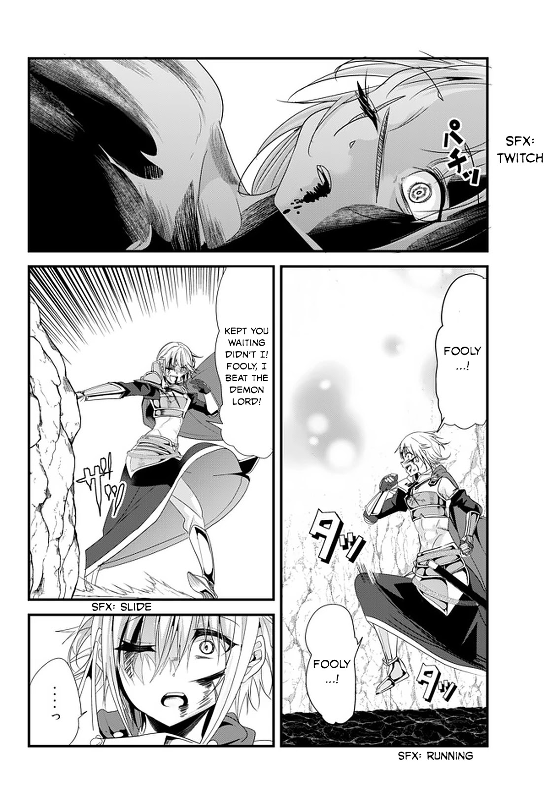 A Story About Treating a Female Knight Who Has Never Been Treated as a Woman as a Woman Chapter 128 - Page 2