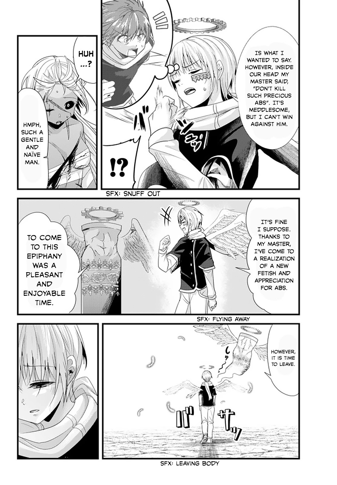 A Story About Treating a Female Knight Who Has Never Been Treated as a Woman as a Woman Chapter 129 - Page 6