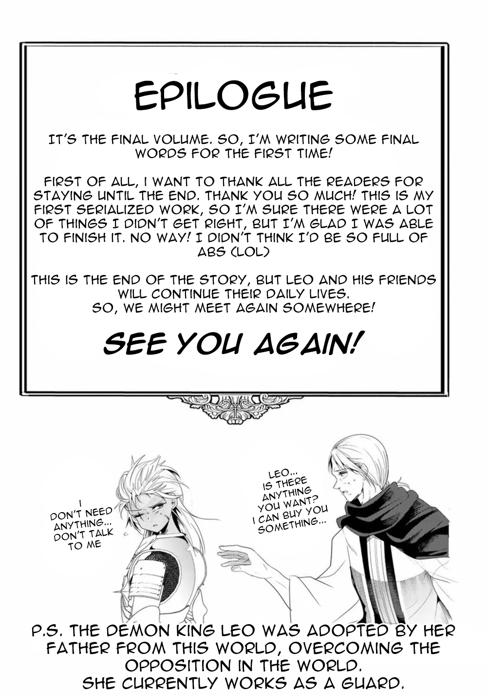 A Story About Treating a Female Knight Who Has Never Been Treated as a Woman as a Woman Chapter 131.9 - Page 12