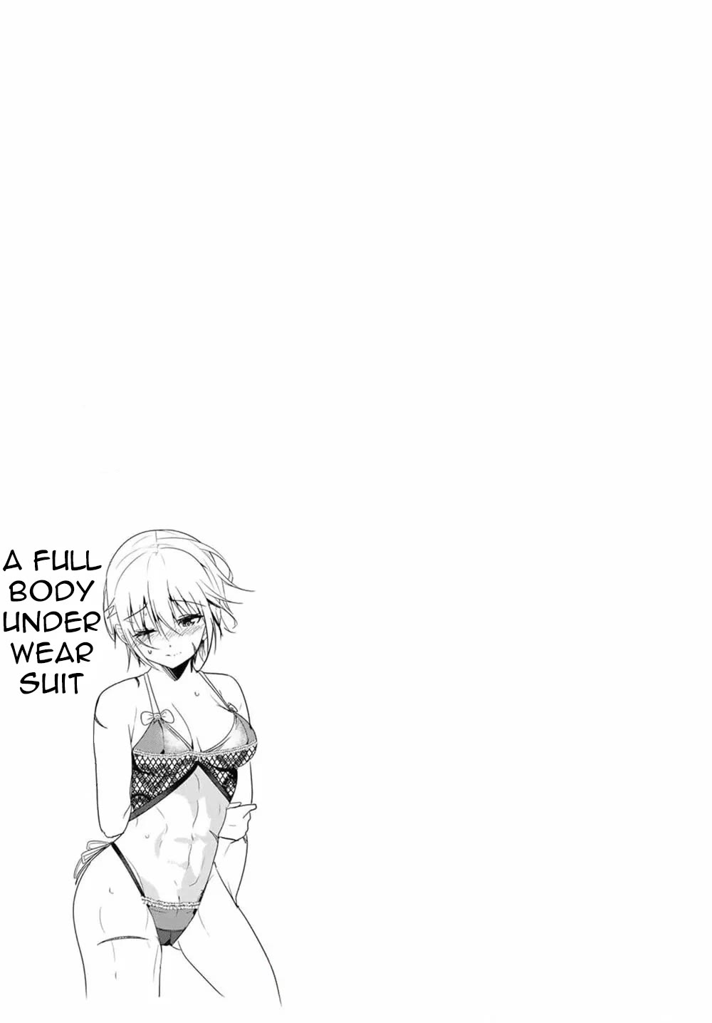 A Story About Treating a Female Knight Who Has Never Been Treated as a Woman as a Woman Chapter 131.9 - Page 6