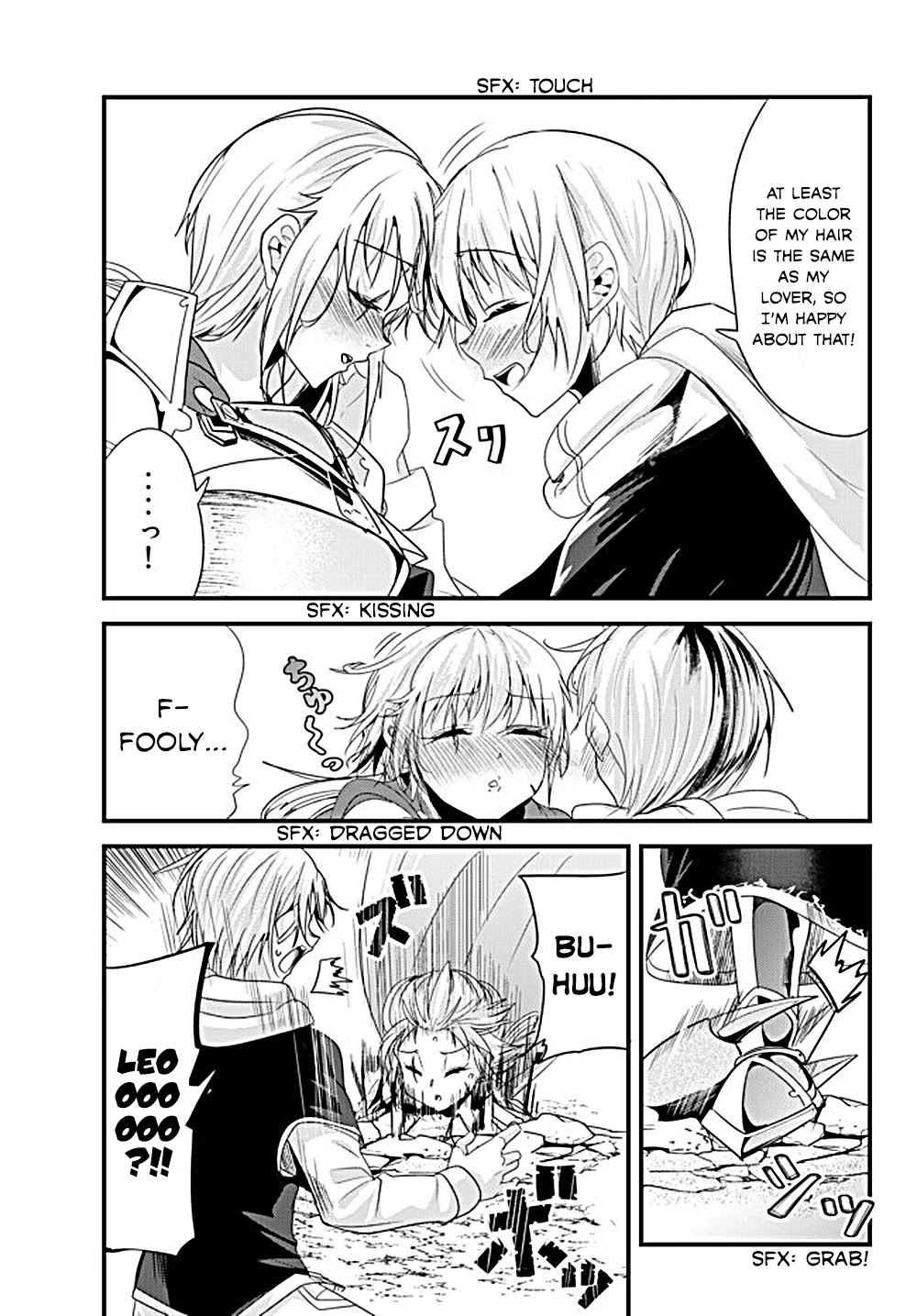 A Story About Treating a Female Knight Who Has Never Been Treated as a Woman as a Woman Chapter 131 - Page 5