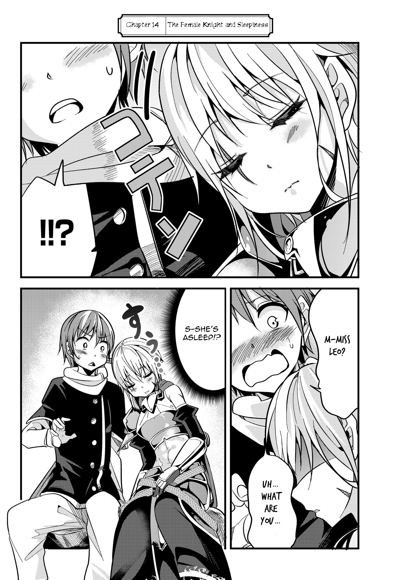 A Story About Treating a Female Knight Who Has Never Been Treated as a Woman as a Woman Chapter 14 - Page 2