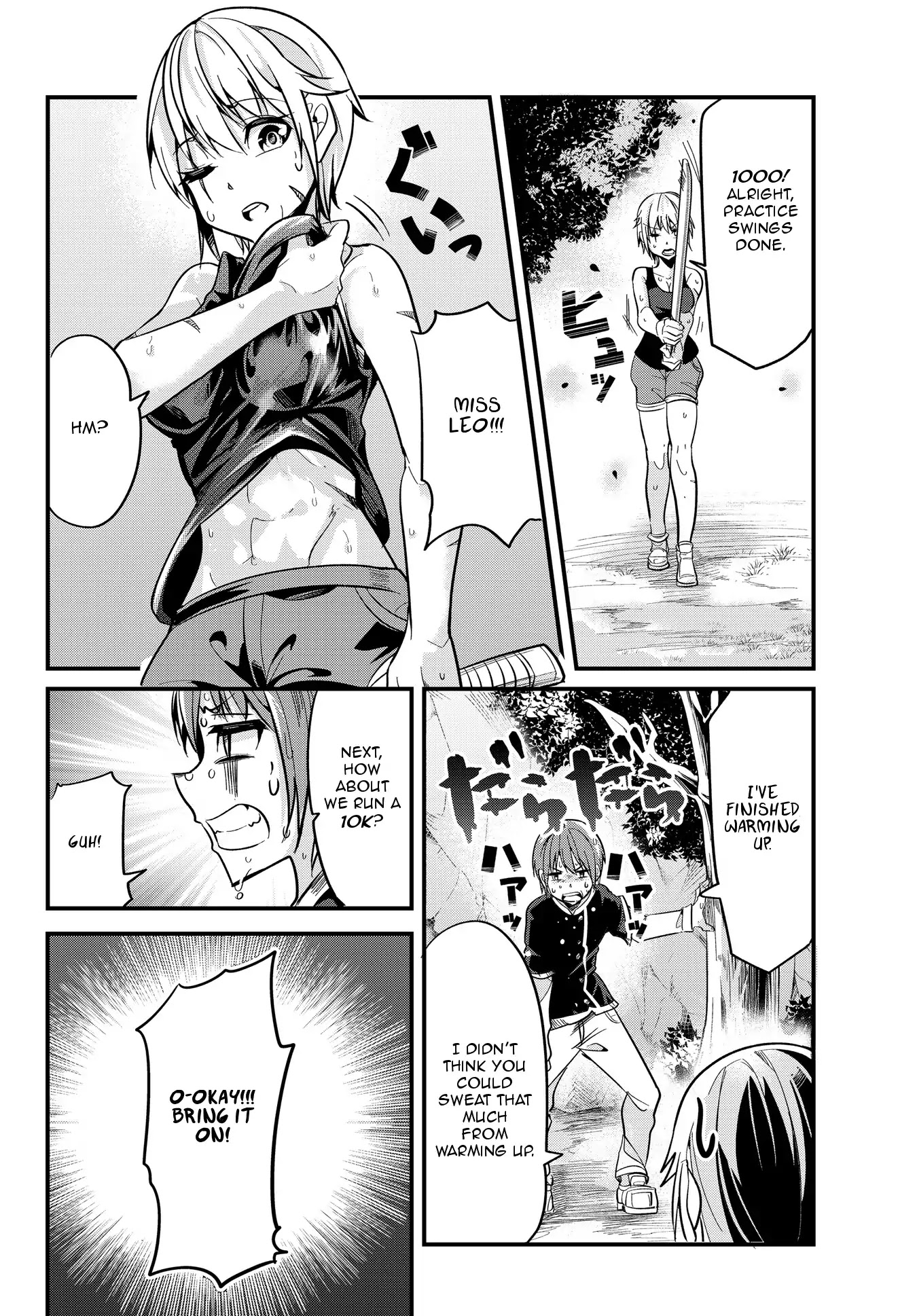 A Story About Treating a Female Knight Who Has Never Been Treated as a Woman as a Woman Chapter 16 - Page 4