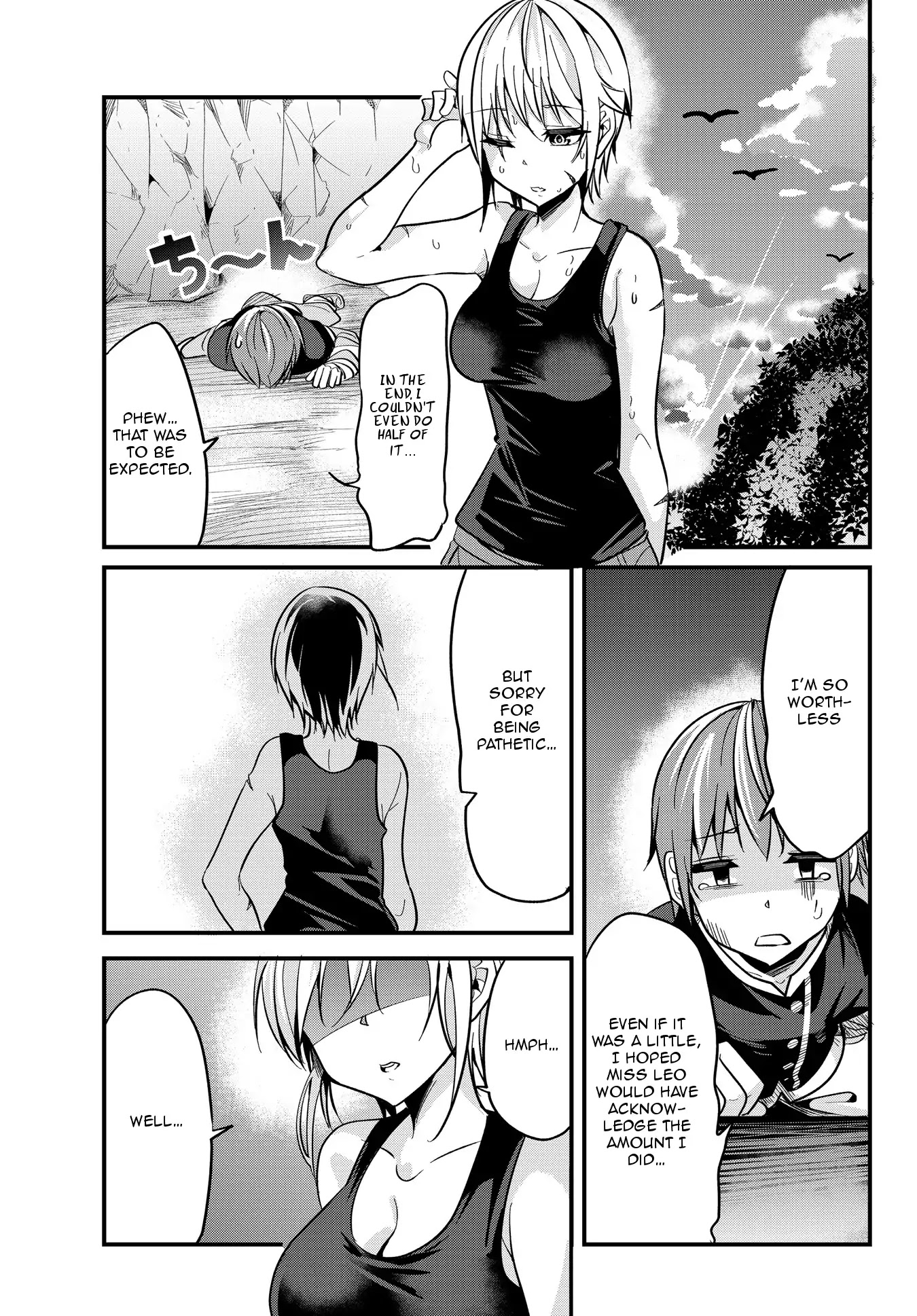 A Story About Treating a Female Knight Who Has Never Been Treated as a Woman as a Woman Chapter 16 - Page 5