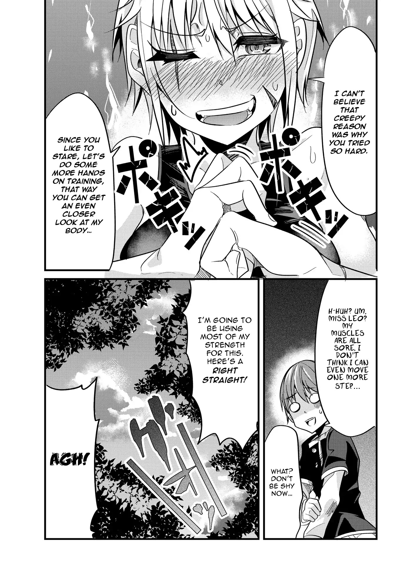 A Story About Treating a Female Knight Who Has Never Been Treated as a Woman as a Woman Chapter 16 - Page 9