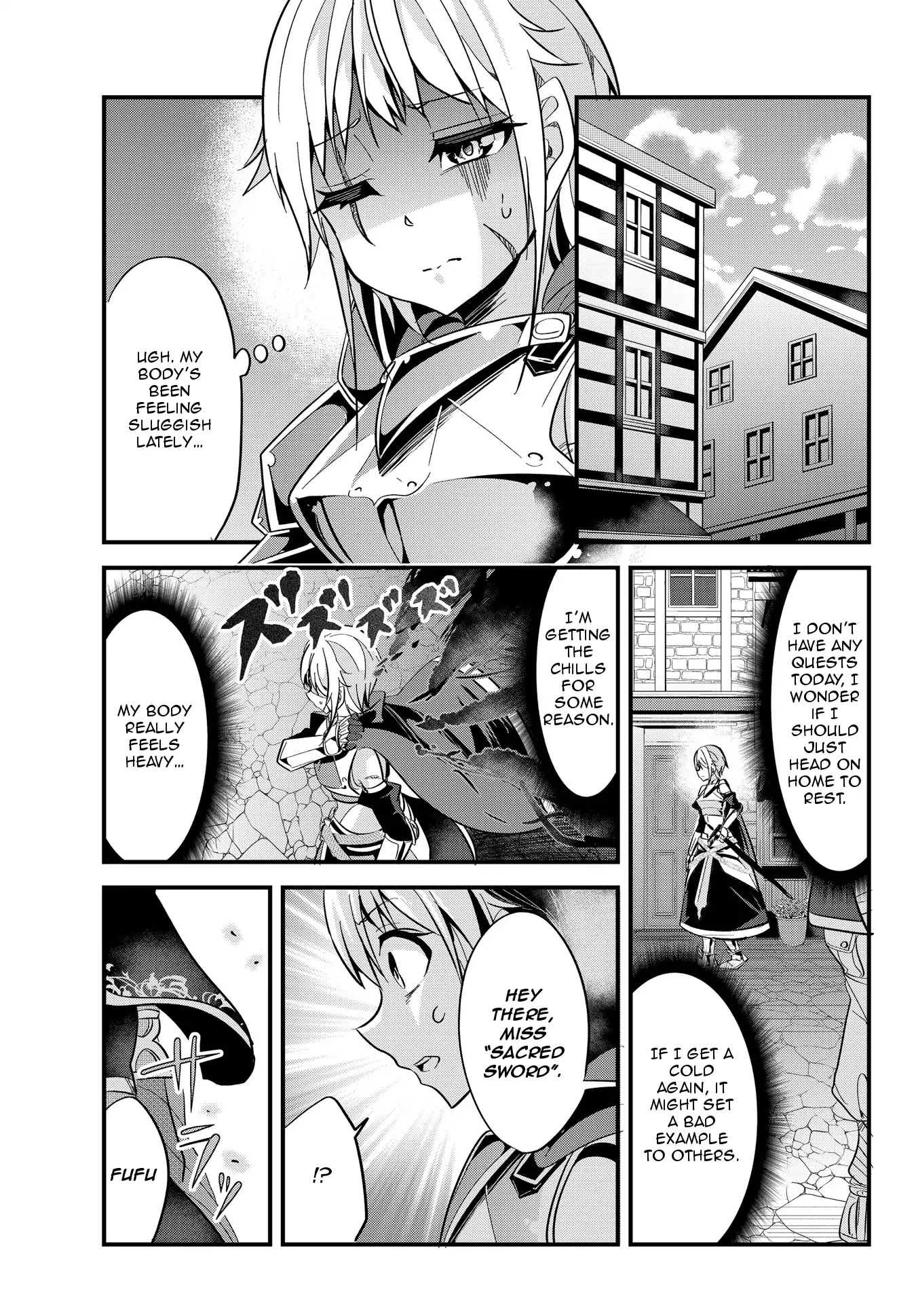 A Story About Treating a Female Knight Who Has Never Been Treated as a Woman as a Woman Chapter 18 - Page 1