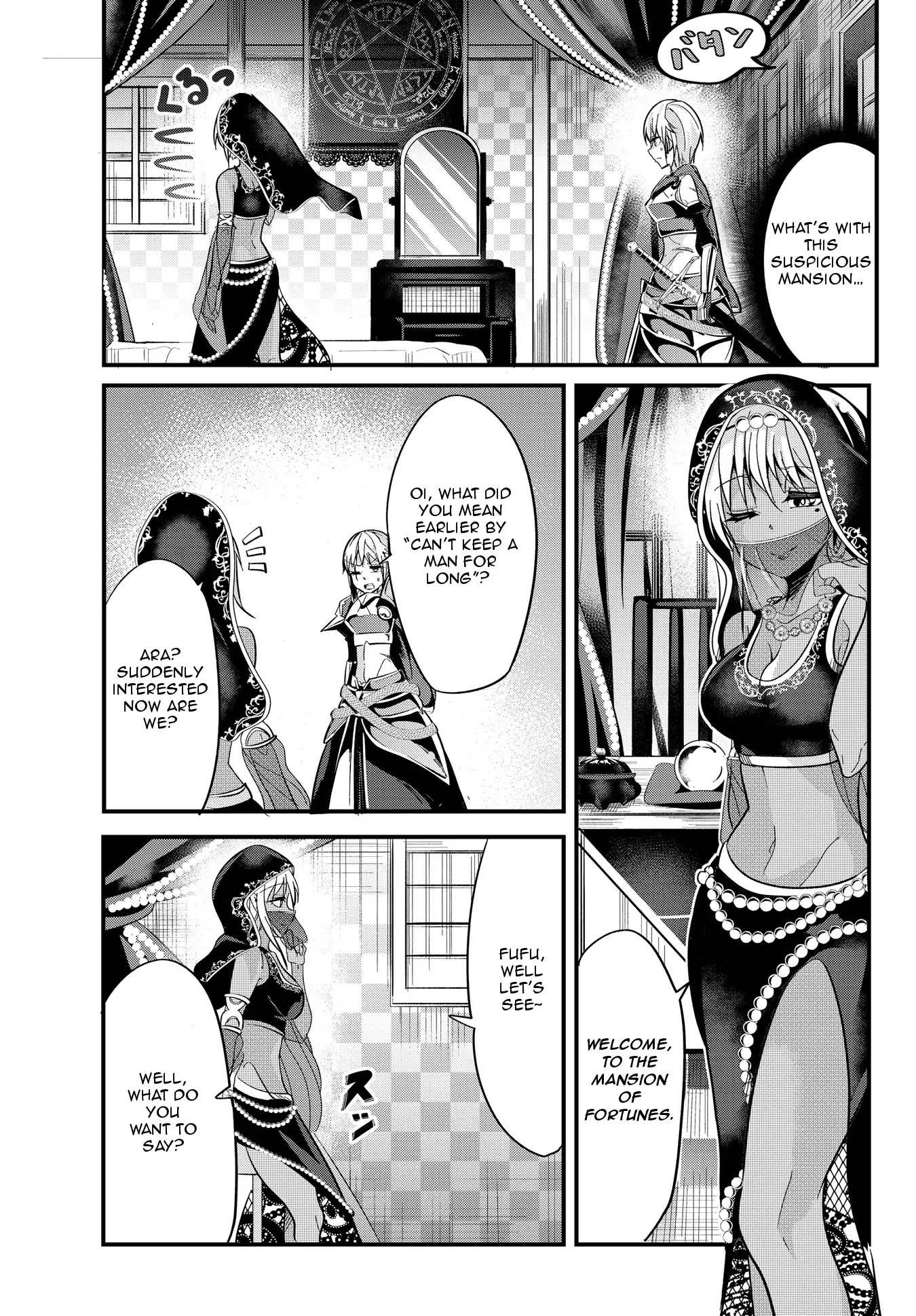 A Story About Treating a Female Knight Who Has Never Been Treated as a Woman as a Woman Chapter 18 - Page 5