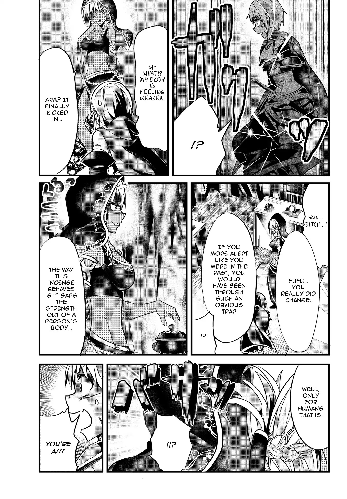 A Story About Treating a Female Knight Who Has Never Been Treated as a Woman as a Woman Chapter 18 - Page 7