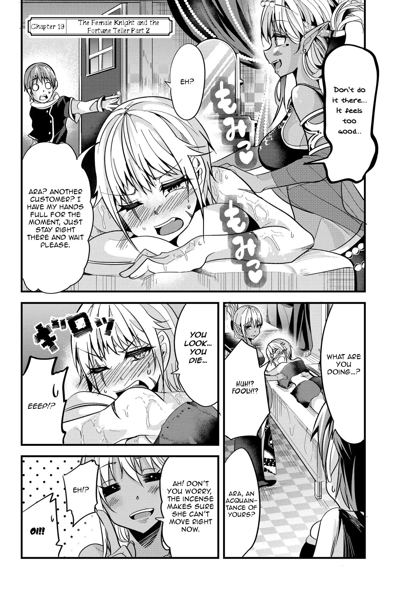 A Story About Treating a Female Knight Who Has Never Been Treated as a Woman as a Woman Chapter 19 - Page 2