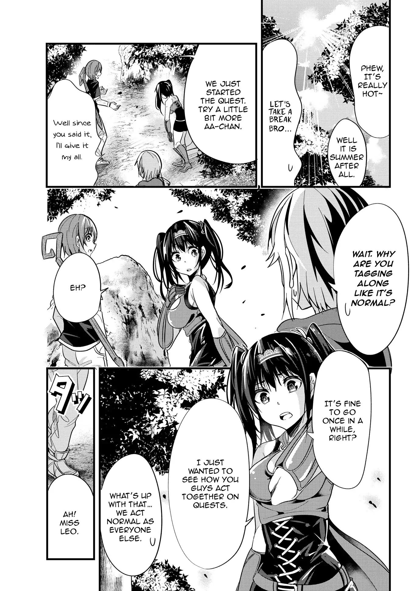 A Story About Treating a Female Knight Who Has Never Been Treated as a Woman as a Woman Chapter 23 - Page 1