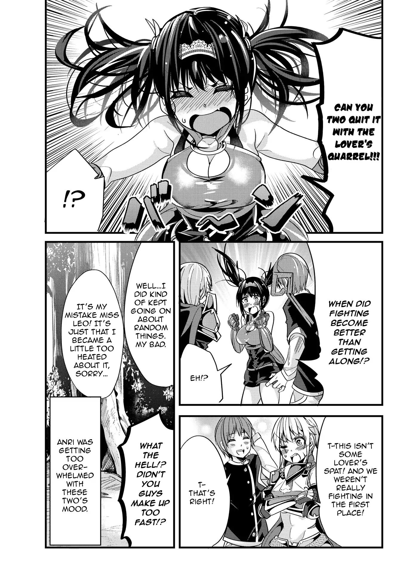 A Story About Treating a Female Knight Who Has Never Been Treated as a Woman as a Woman Chapter 23 - Page 7