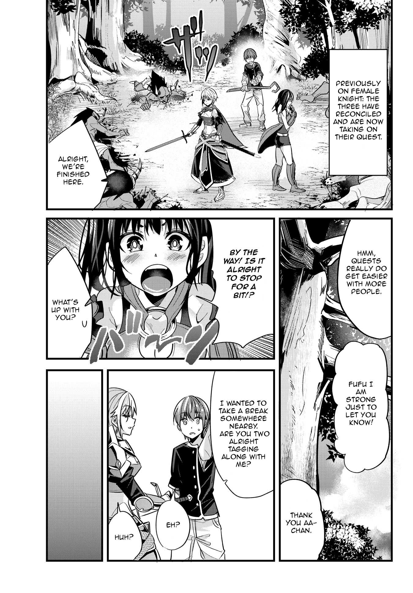 A Story About Treating a Female Knight Who Has Never Been Treated as a Woman as a Woman Chapter 24 - Page 1