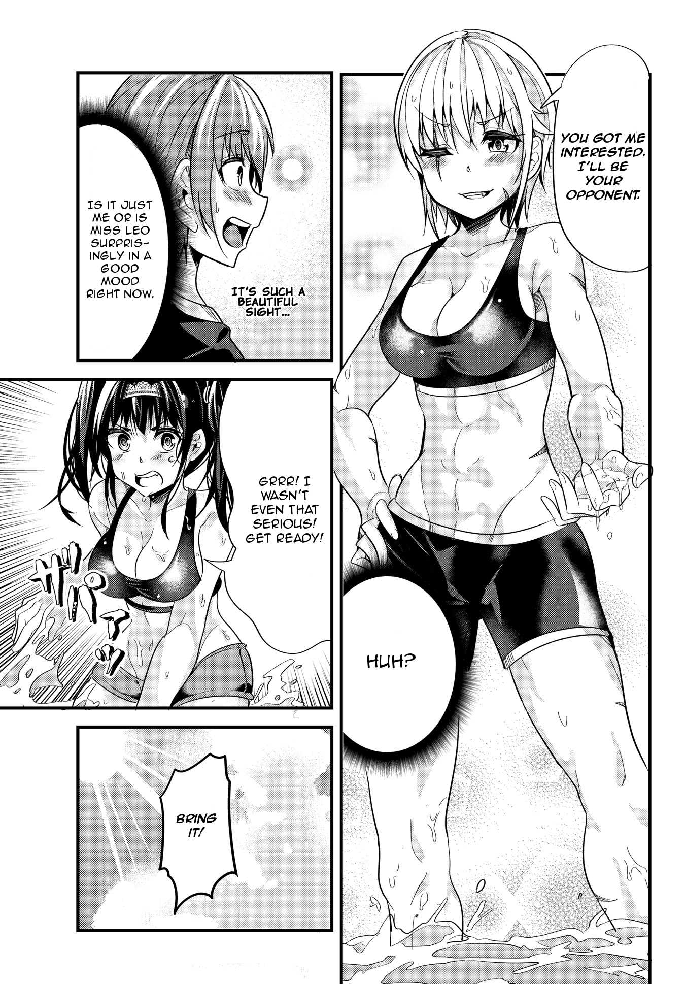 A Story About Treating a Female Knight Who Has Never Been Treated as a Woman as a Woman Chapter 24 - Page 5
