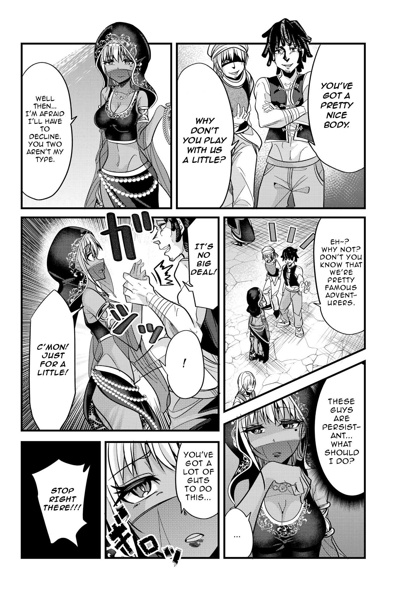 A Story About Treating a Female Knight Who Has Never Been Treated as a Woman as a Woman Chapter 25 - Page 2