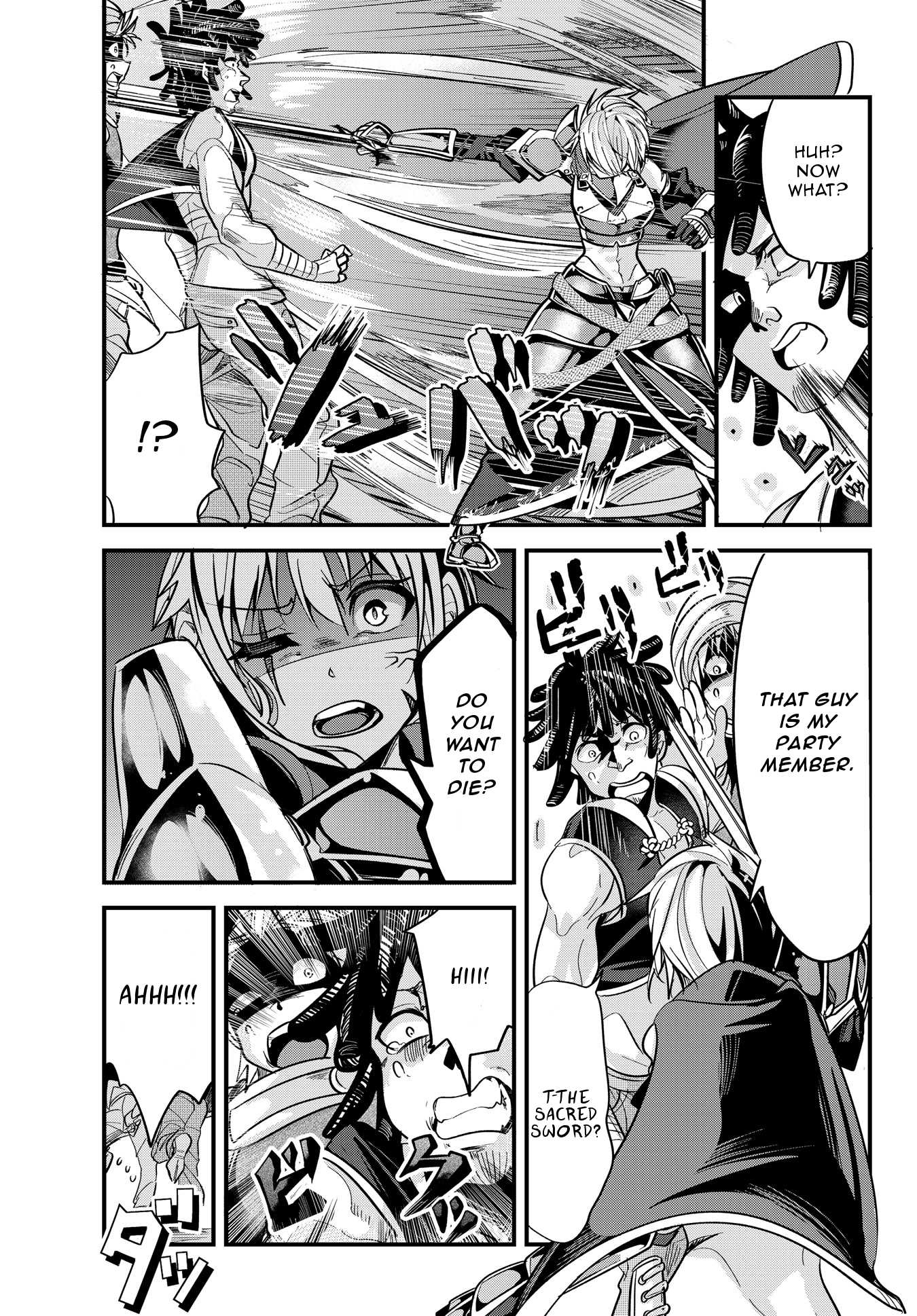 A Story About Treating a Female Knight Who Has Never Been Treated as a Woman as a Woman Chapter 25 - Page 5