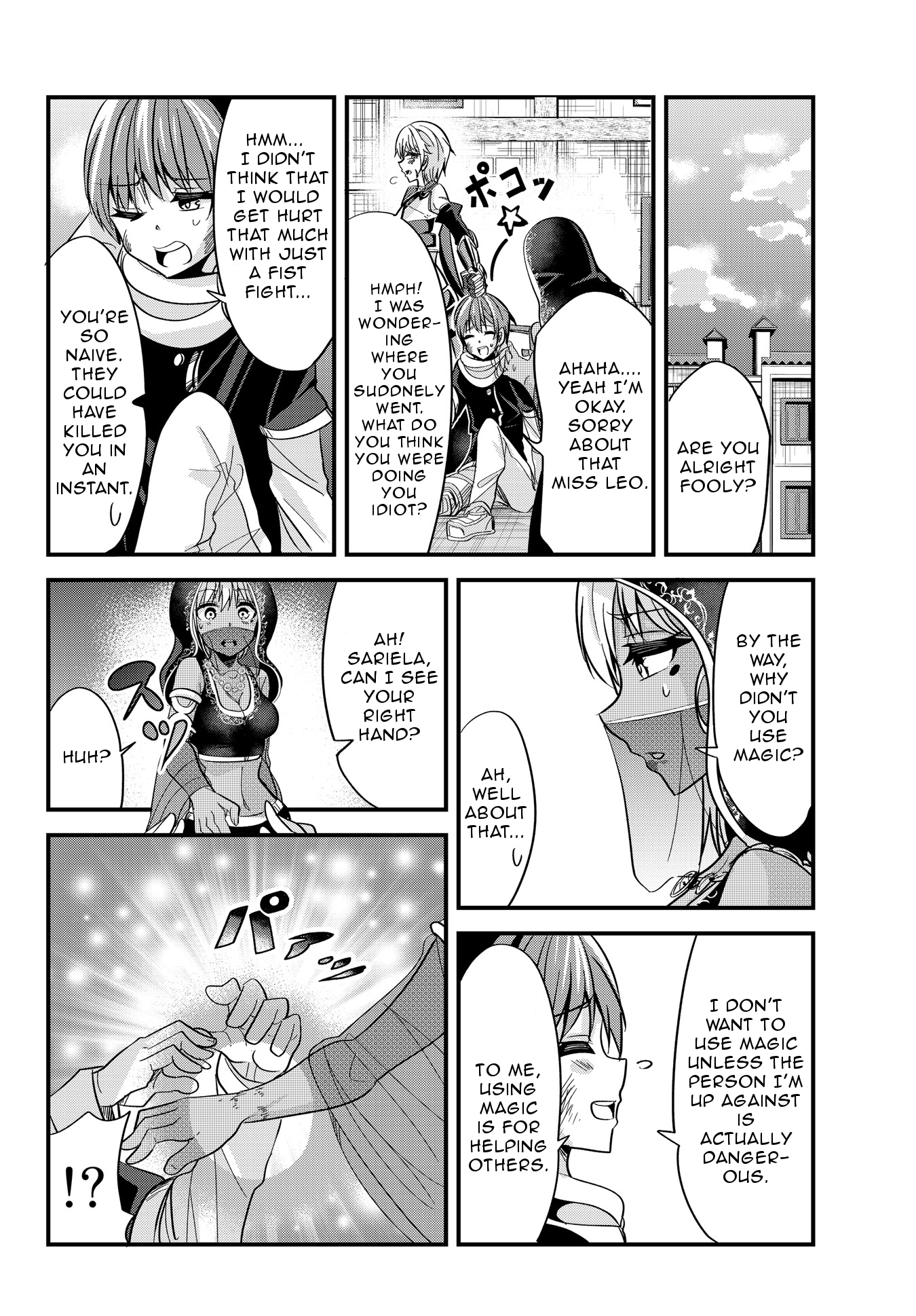 A Story About Treating a Female Knight Who Has Never Been Treated as a Woman as a Woman Chapter 25 - Page 6