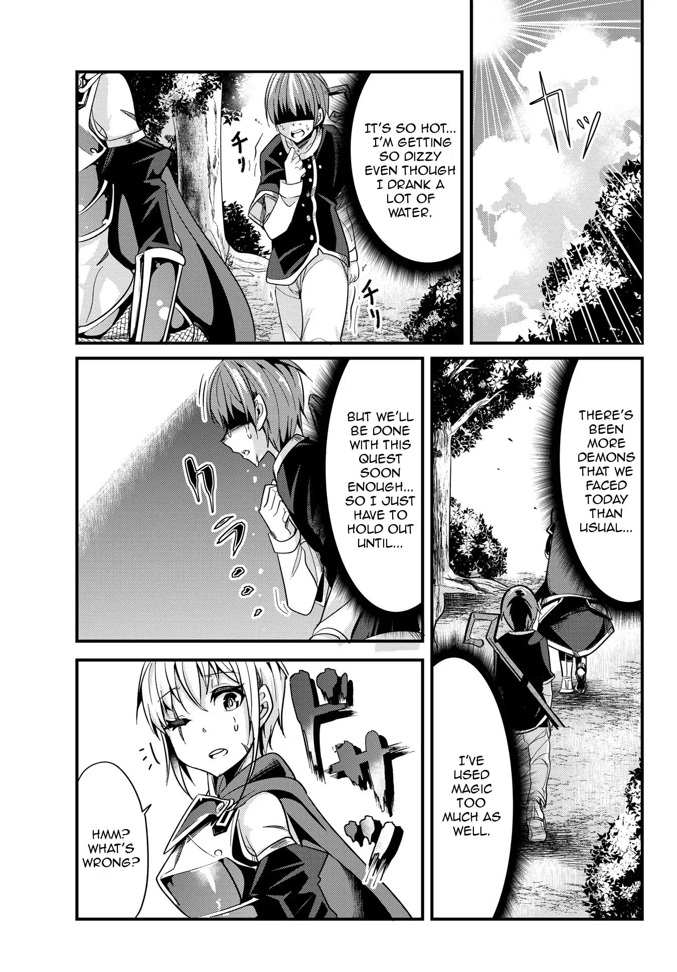 A Story About Treating a Female Knight Who Has Never Been Treated as a Woman as a Woman Chapter 26 - Page 1