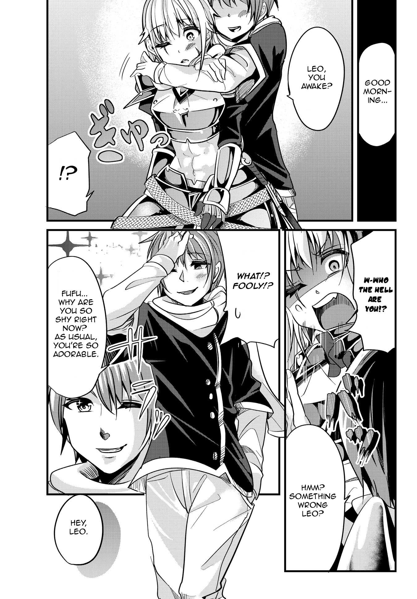 A Story About Treating a Female Knight Who Has Never Been Treated as a Woman as a Woman Chapter 28 - Page 5