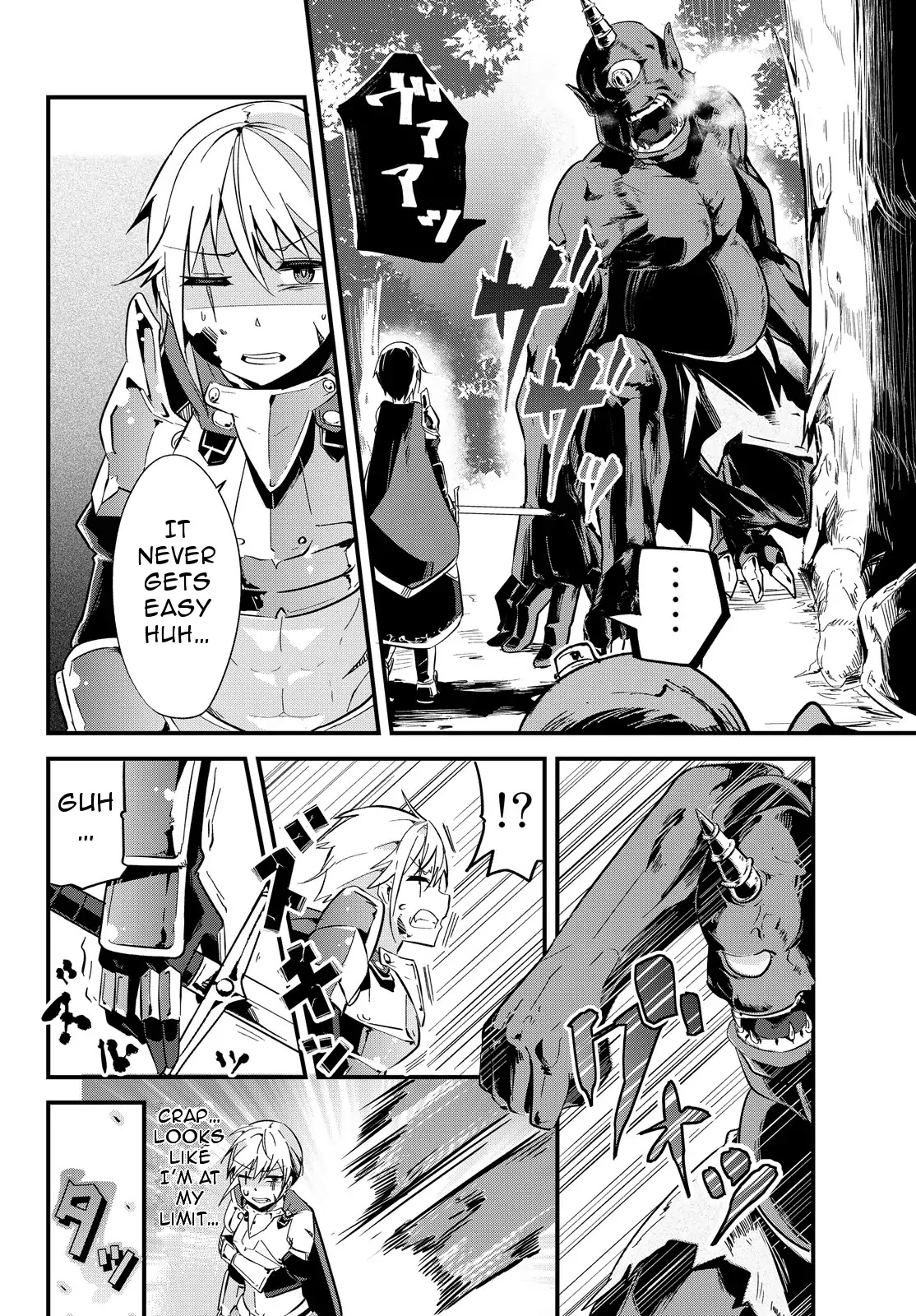 A Story About Treating a Female Knight Who Has Never Been Treated as a Woman as a Woman Chapter 3 - Page 4