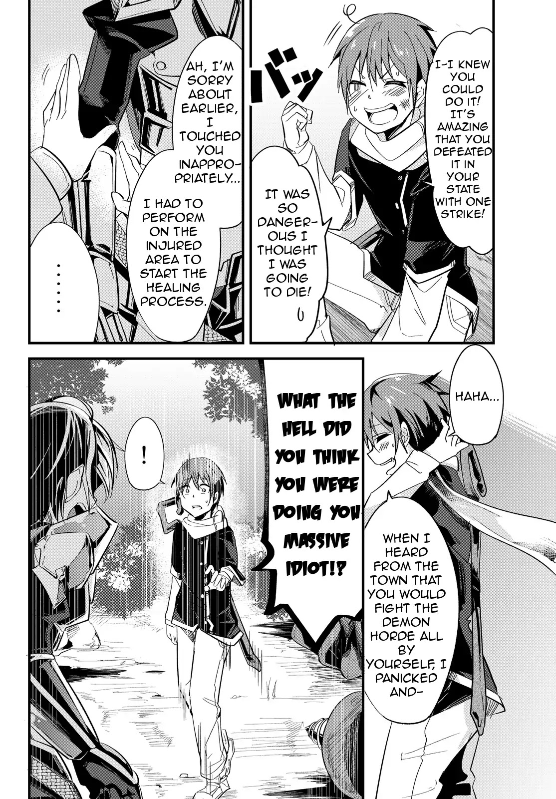 A Story About Treating a Female Knight Who Has Never Been Treated as a Woman as a Woman Chapter 3 - Page 8