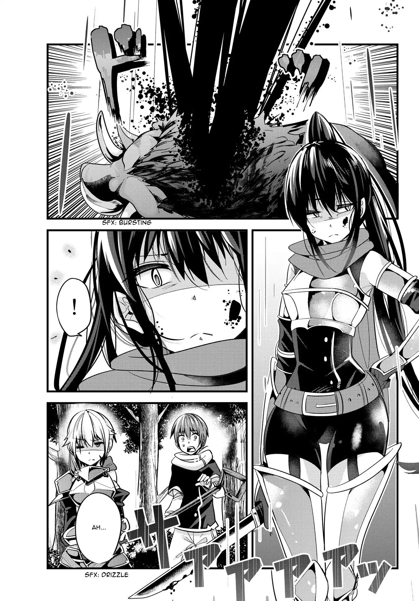 A Story About Treating a Female Knight Who Has Never Been Treated as a Woman as a Woman Chapter 33 - Page 3