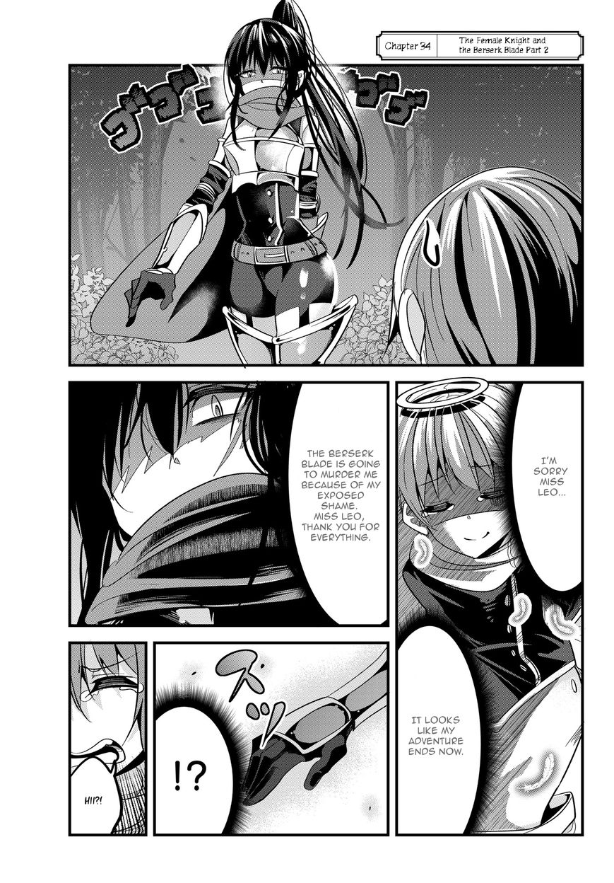 A Story About Treating a Female Knight Who Has Never Been Treated as a Woman as a Woman Chapter 34 - Page 1