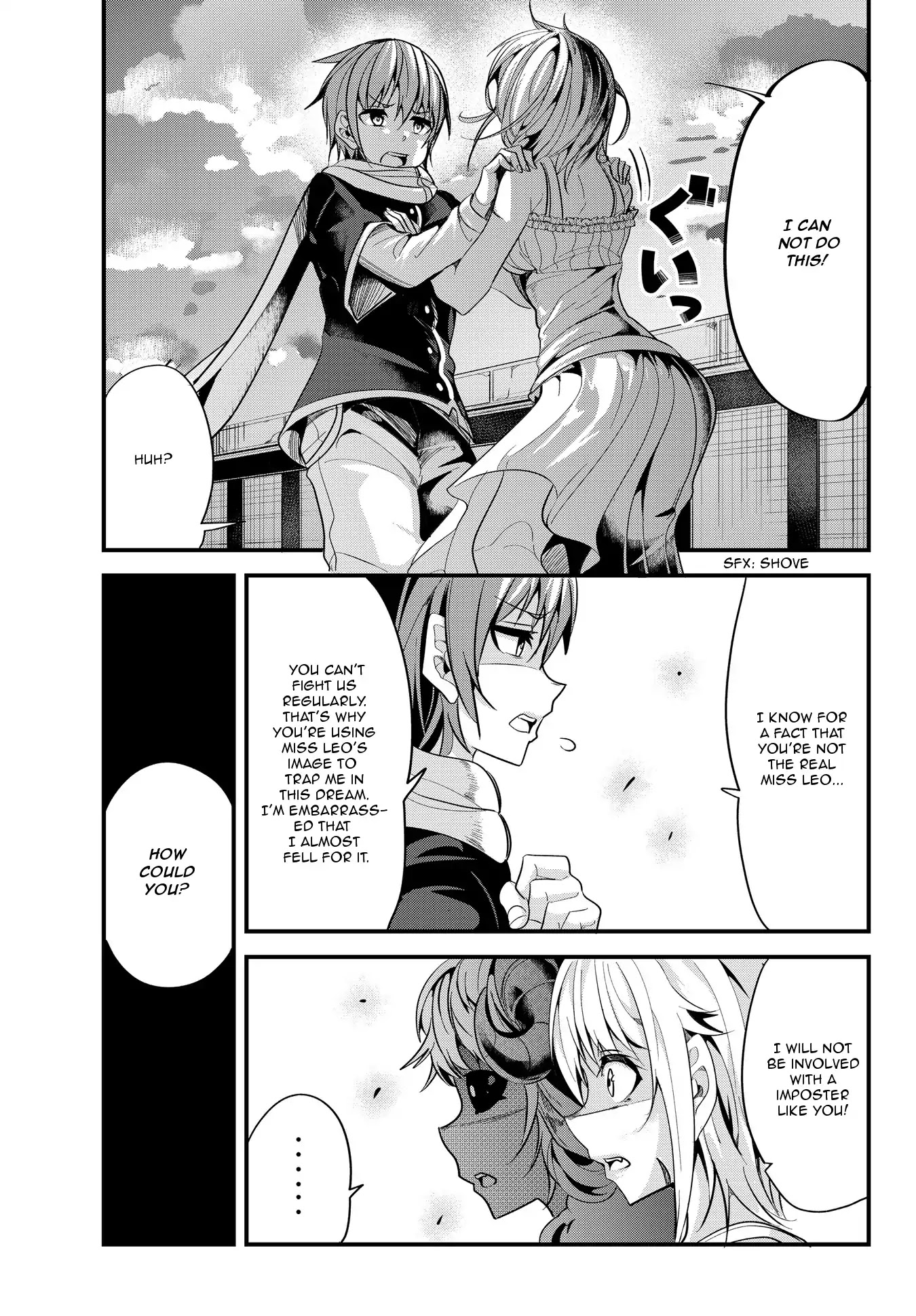 A Story About Treating a Female Knight Who Has Never Been Treated as a Woman as a Woman Chapter 39 - Page 3
