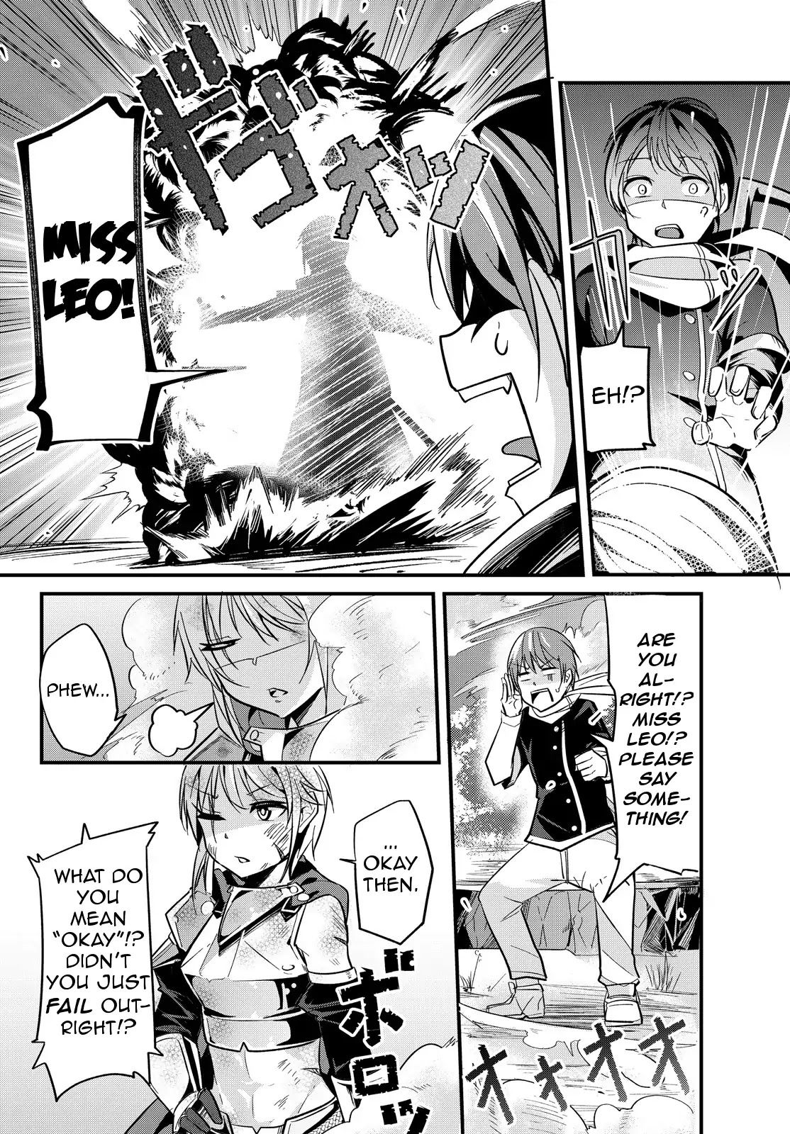 A Story About Treating a Female Knight Who Has Never Been Treated as a Woman as a Woman Chapter 4 - Page 2
