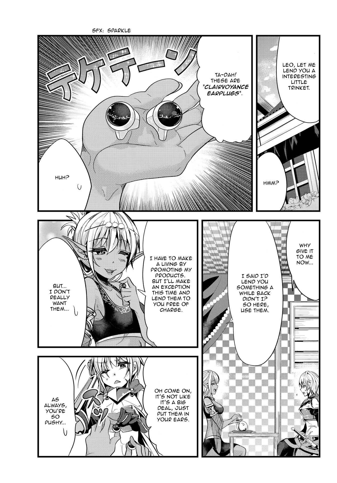 A Story About Treating a Female Knight Who Has Never Been Treated as a Woman as a Woman Chapter 40 - Page 1