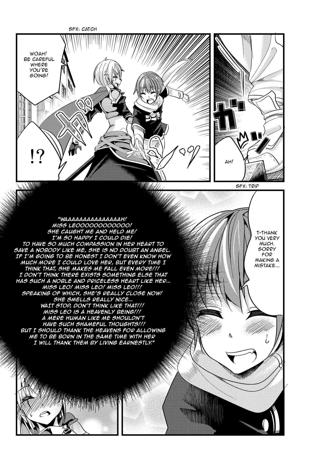 A Story About Treating a Female Knight Who Has Never Been Treated as a Woman as a Woman Chapter 40 - Page 6