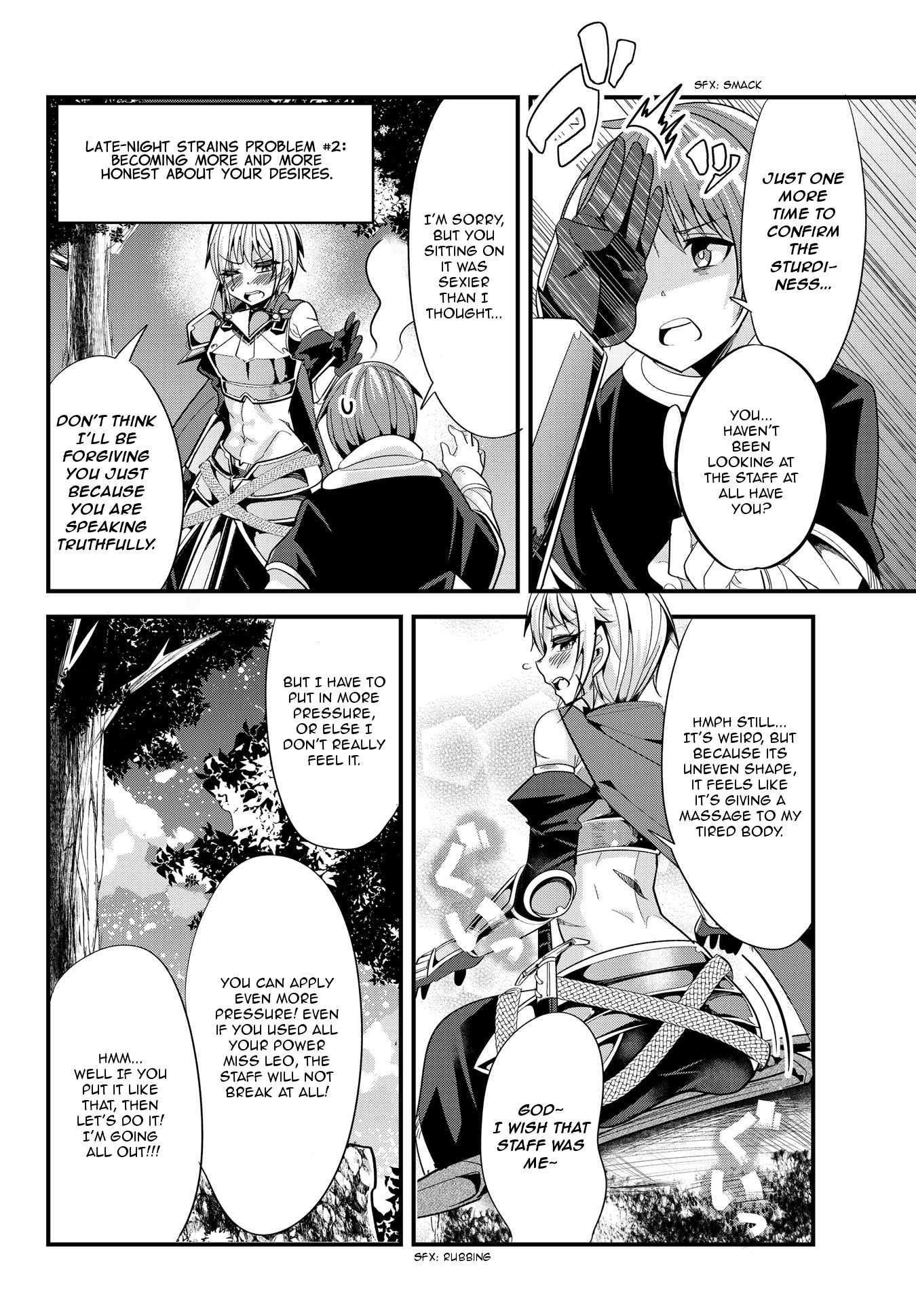 A Story About Treating a Female Knight Who Has Never Been Treated as a Woman as a Woman Chapter 43 - Page 4