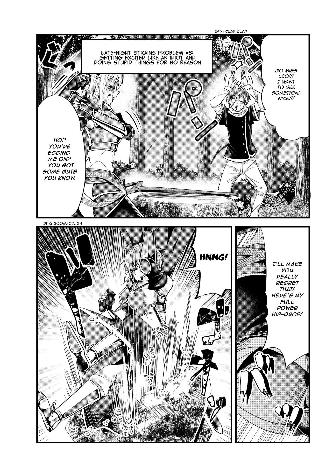 A Story About Treating a Female Knight Who Has Never Been Treated as a Woman as a Woman Chapter 43 - Page 5
