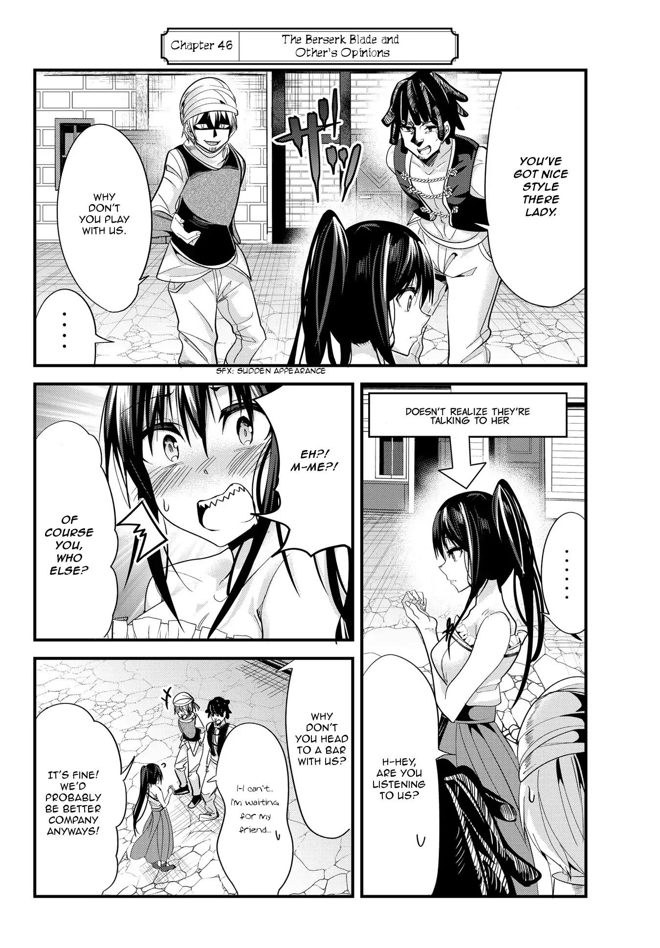 A Story About Treating a Female Knight Who Has Never Been Treated as a Woman as a Woman Chapter 46 - Page 2