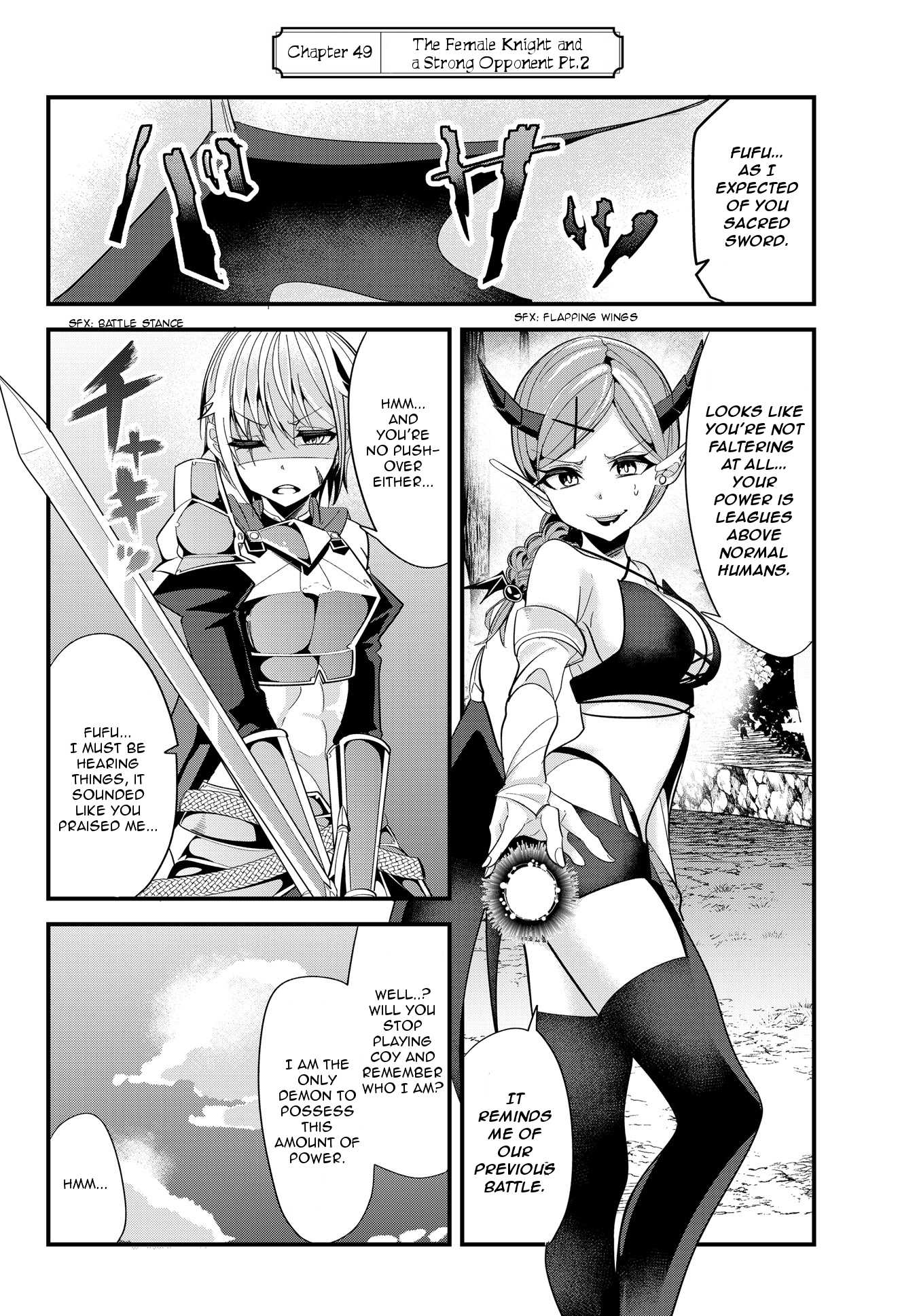 A Story About Treating a Female Knight Who Has Never Been Treated as a Woman as a Woman Chapter 49 - Page 2