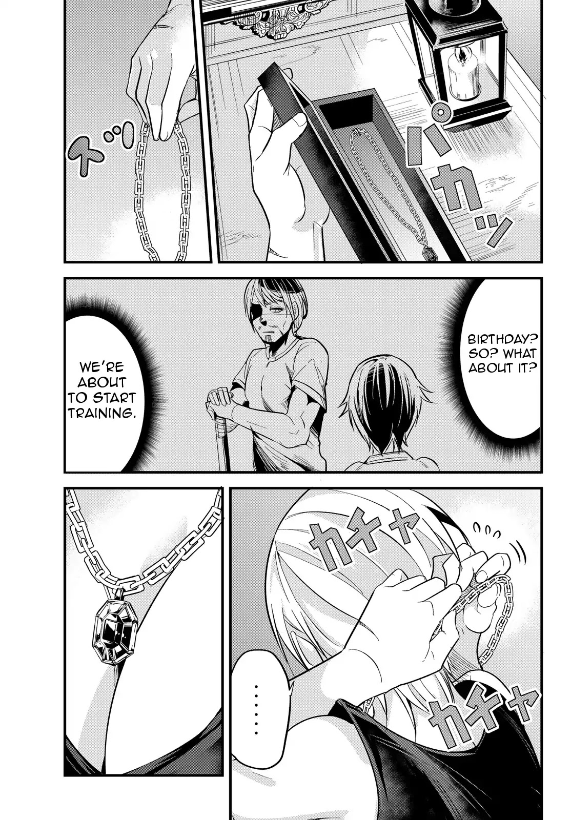 A Story About Treating a Female Knight Who Has Never Been Treated as a Woman as a Woman Chapter 5 - Page 7