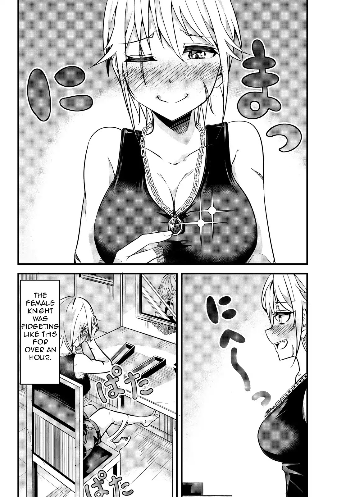 A Story About Treating a Female Knight Who Has Never Been Treated as a Woman as a Woman Chapter 5 - Page 8