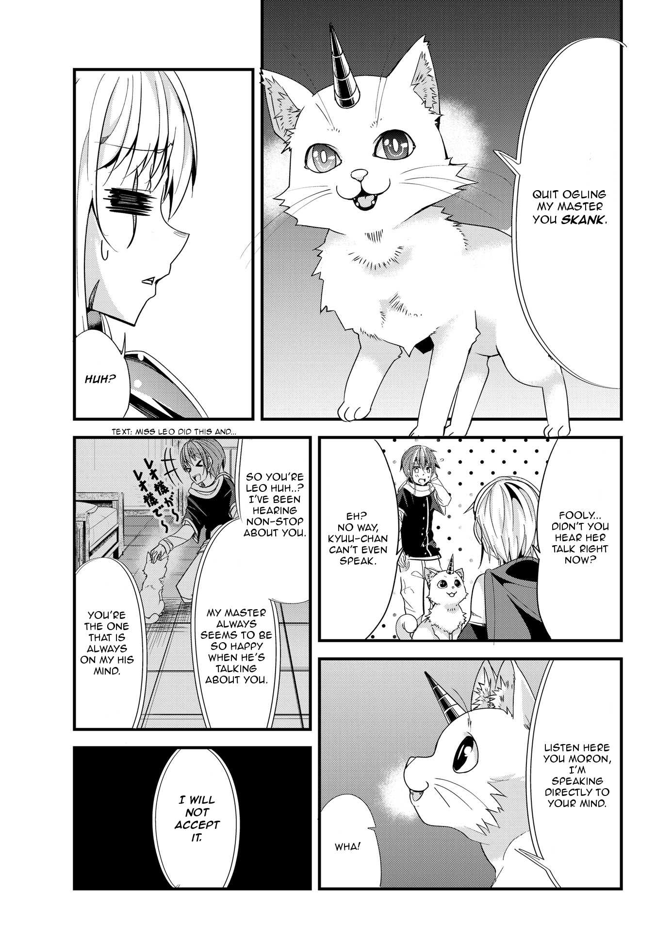 A Story About Treating a Female Knight Who Has Never Been Treated as a Woman as a Woman Chapter 52 - Page 3