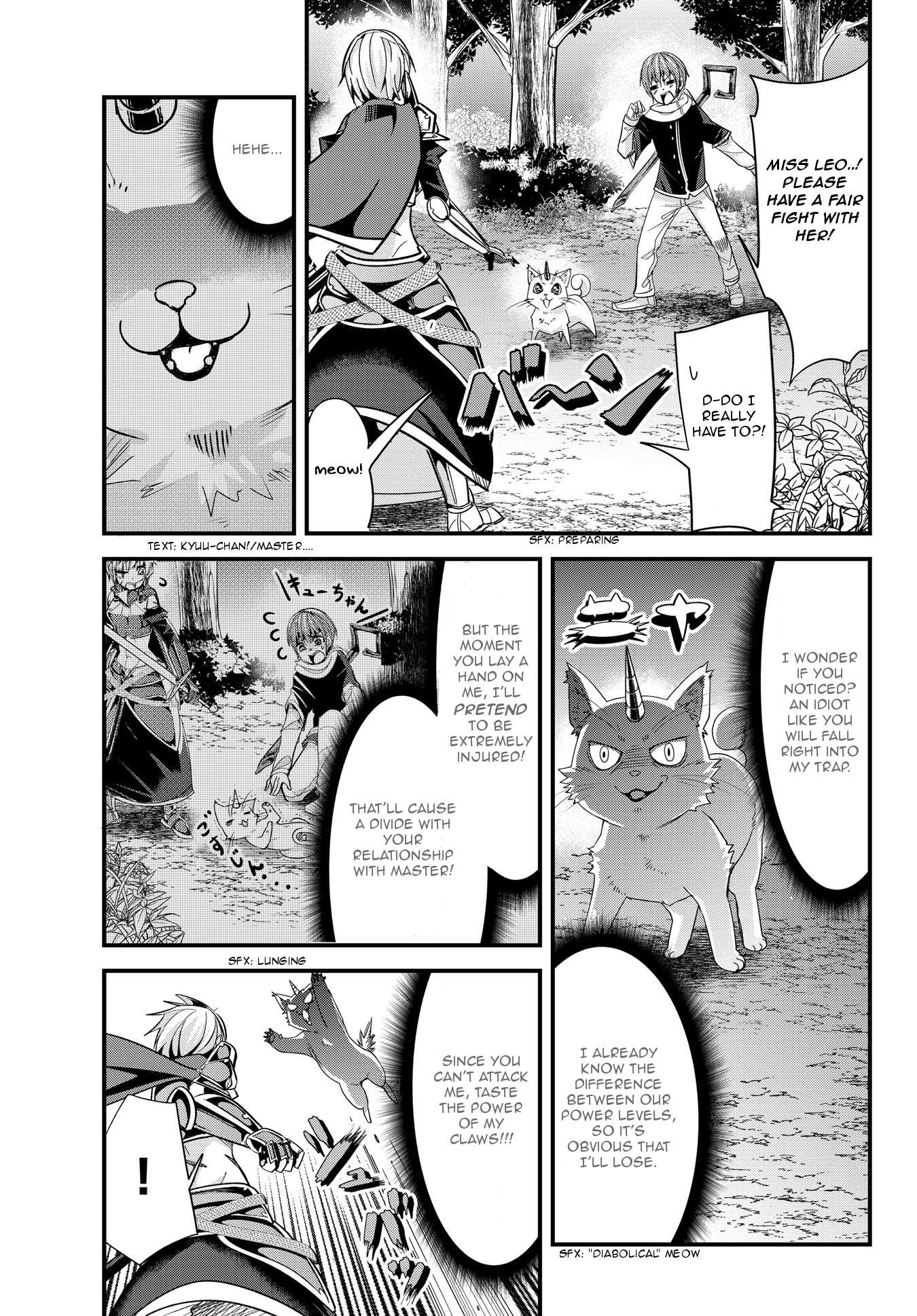 A Story About Treating a Female Knight Who Has Never Been Treated as a Woman as a Woman Chapter 52 - Page 5