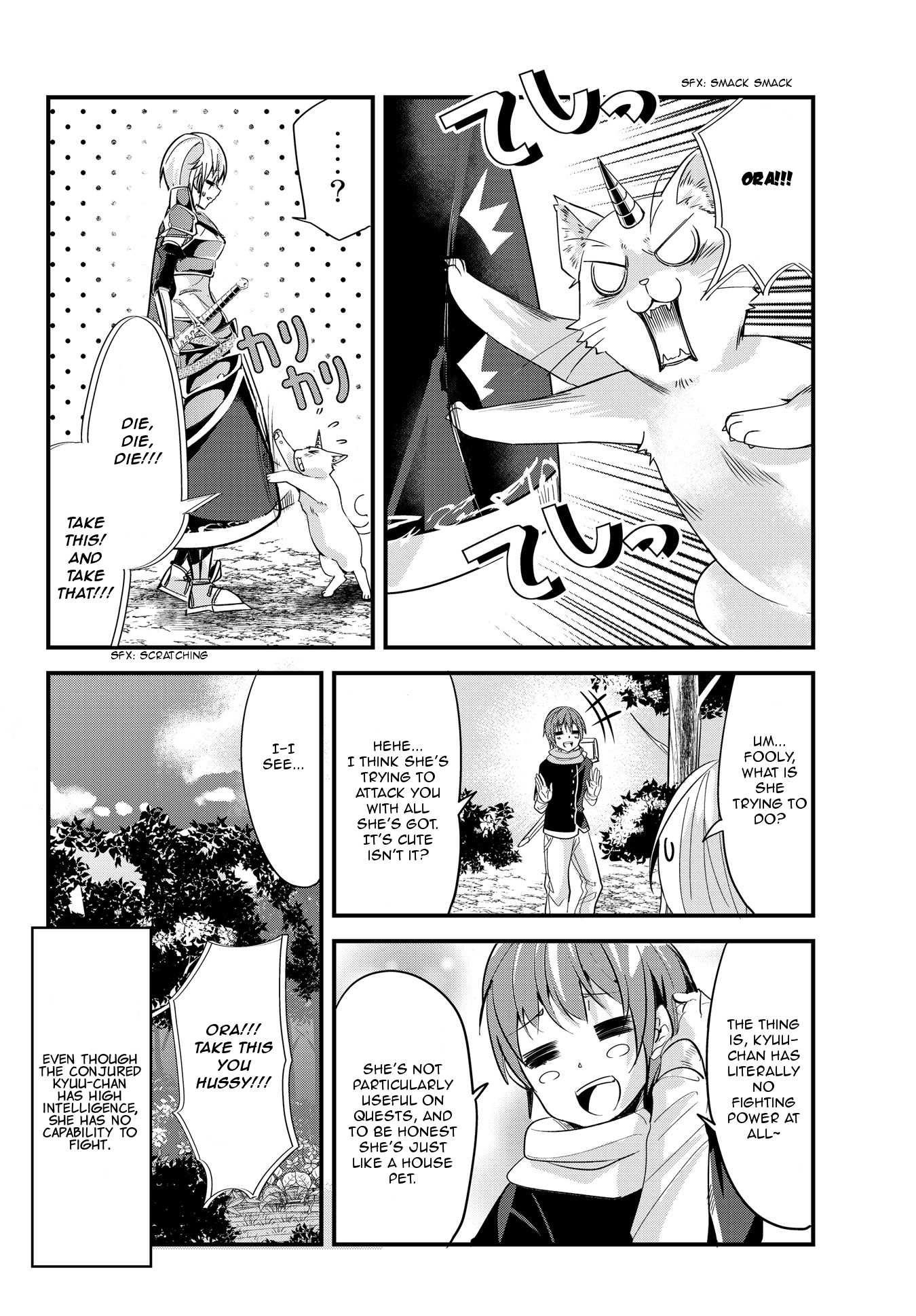 A Story About Treating a Female Knight Who Has Never Been Treated as a Woman as a Woman Chapter 52 - Page 6