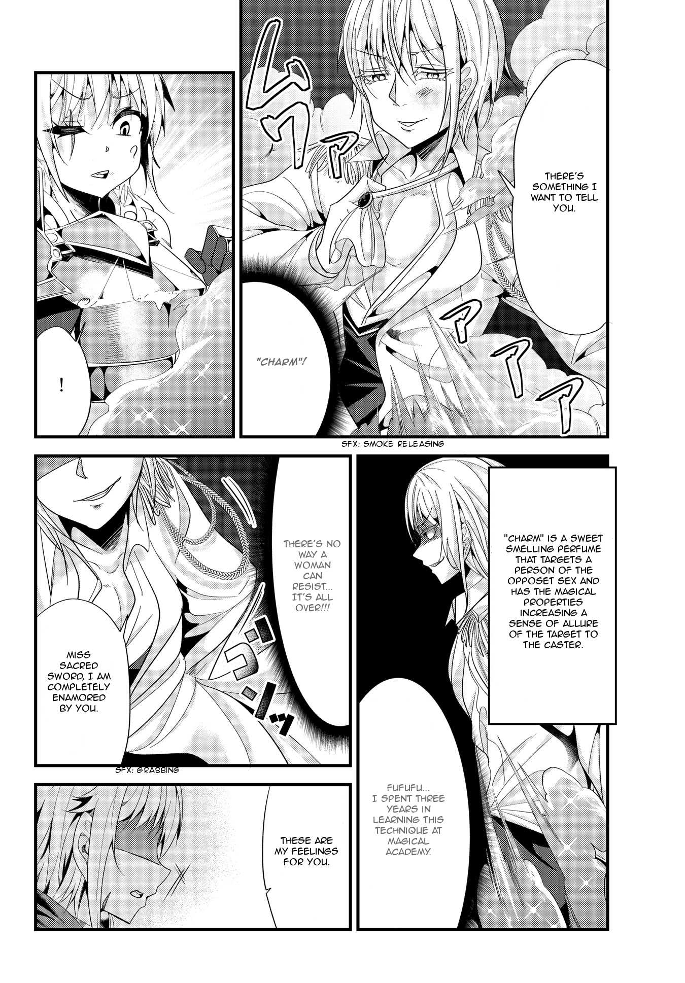 A Story About Treating a Female Knight Who Has Never Been Treated as a Woman as a Woman Chapter 56 - Page 6