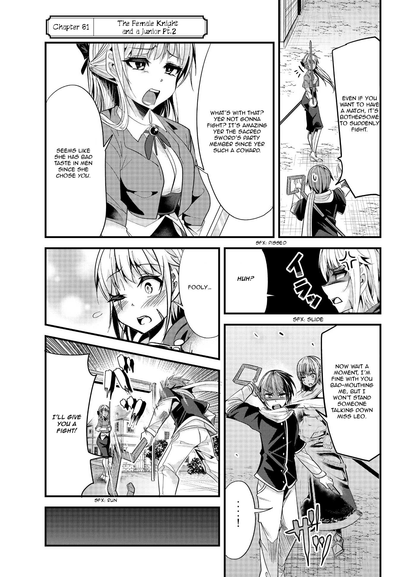 A Story About Treating a Female Knight Who Has Never Been Treated as a Woman as a Woman Chapter 61 - Page 1