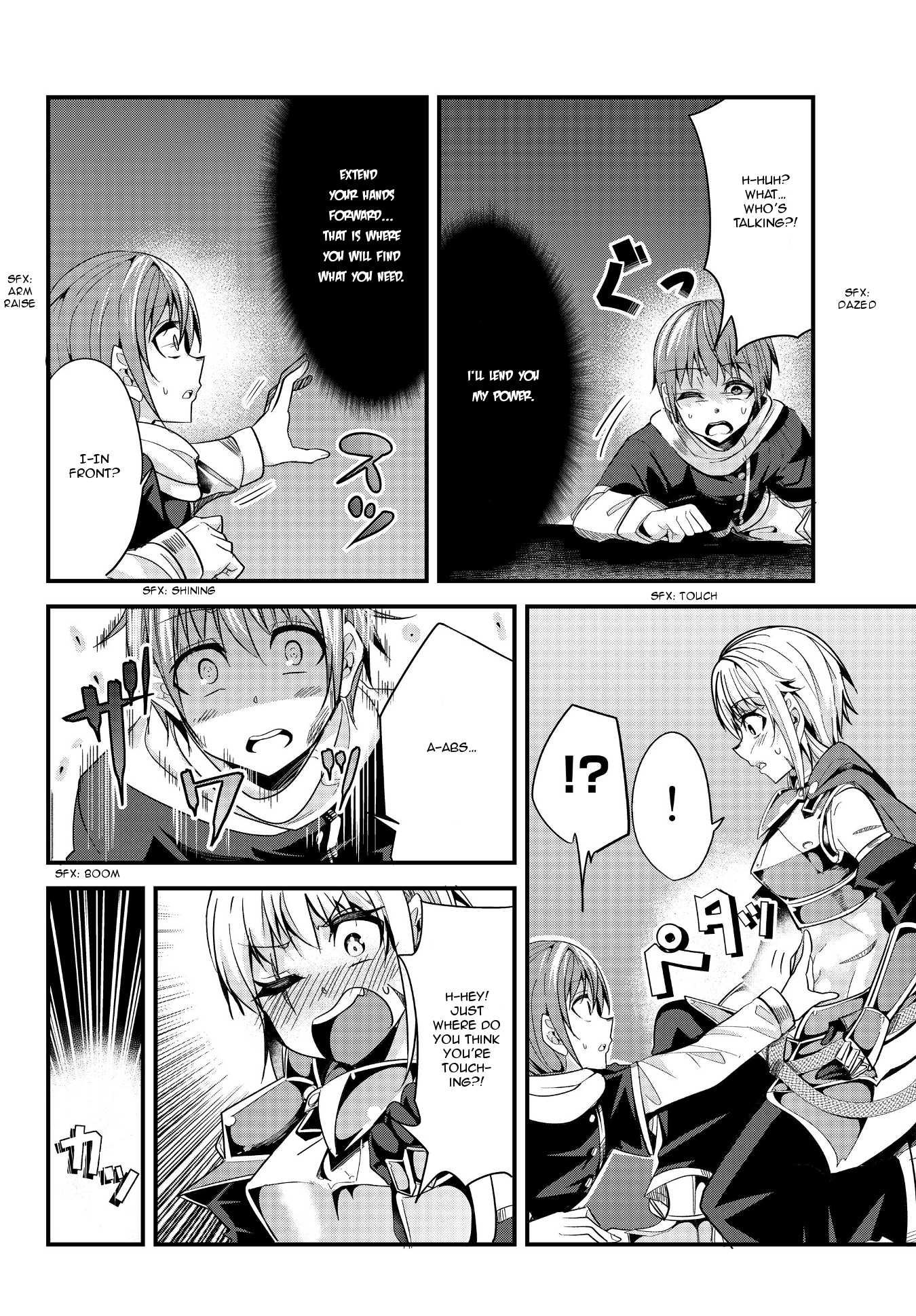 A Story About Treating a Female Knight Who Has Never Been Treated as a Woman as a Woman Chapter 61 - Page 4