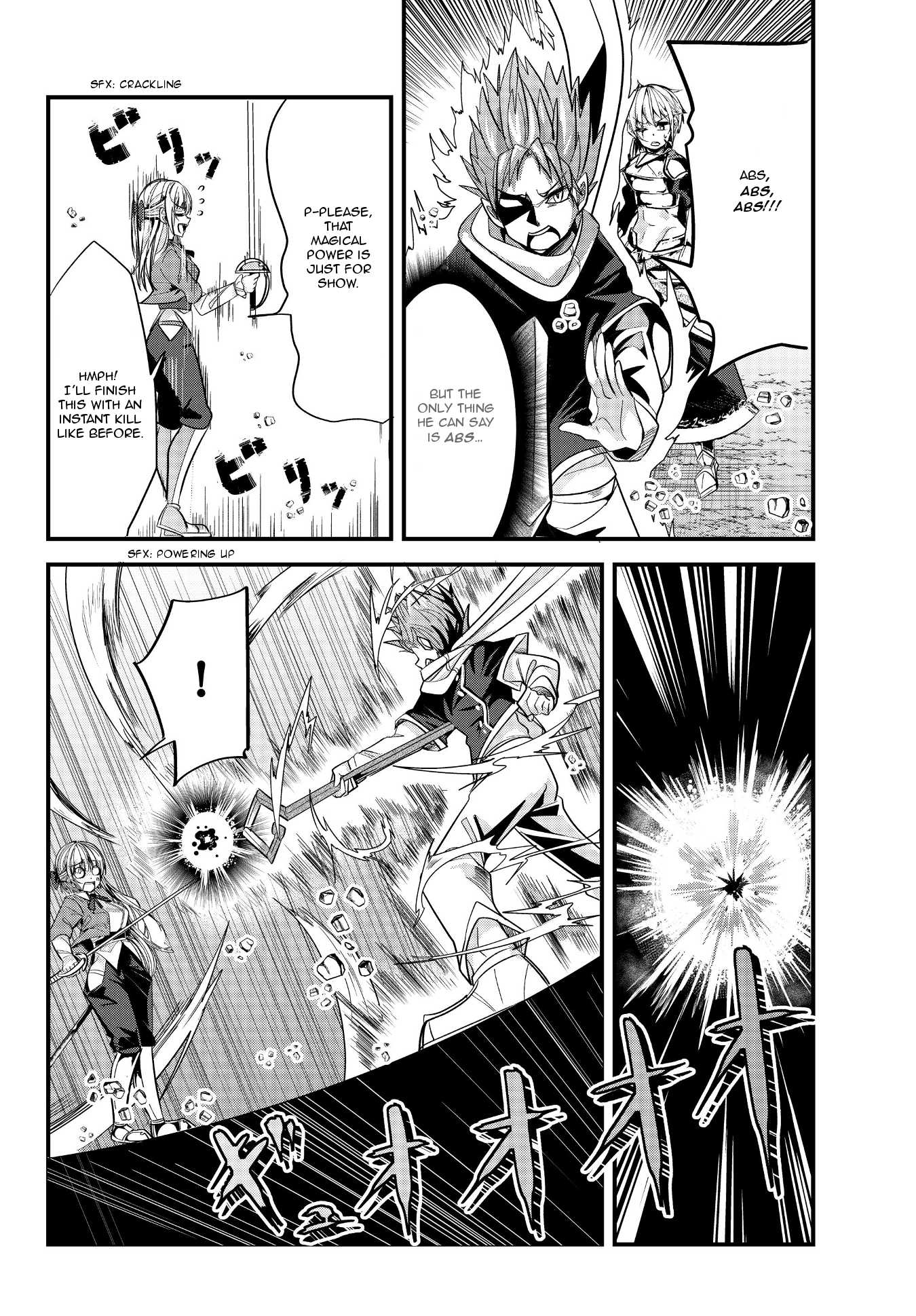 A Story About Treating a Female Knight Who Has Never Been Treated as a Woman as a Woman Chapter 61 - Page 6