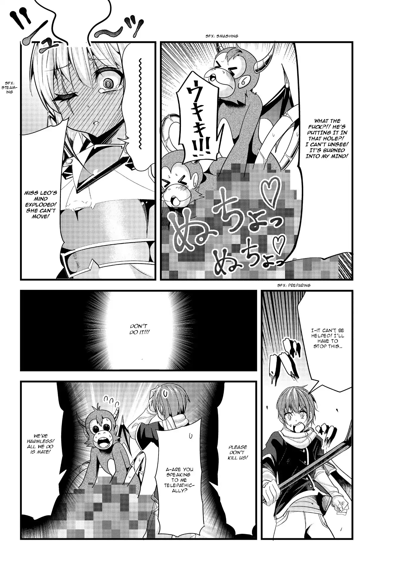 A Story About Treating a Female Knight Who Has Never Been Treated as a Woman as a Woman Chapter 63 - Page 4