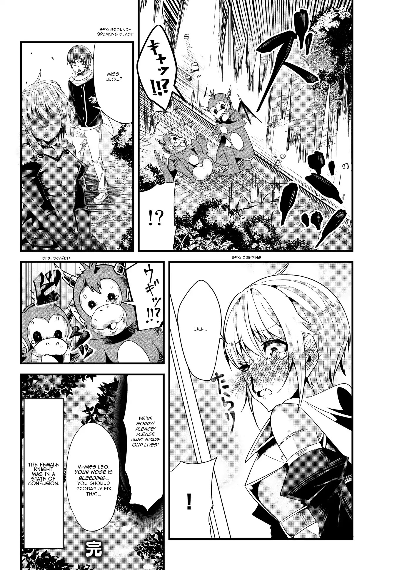 A Story About Treating a Female Knight Who Has Never Been Treated as a Woman as a Woman Chapter 63 - Page 6