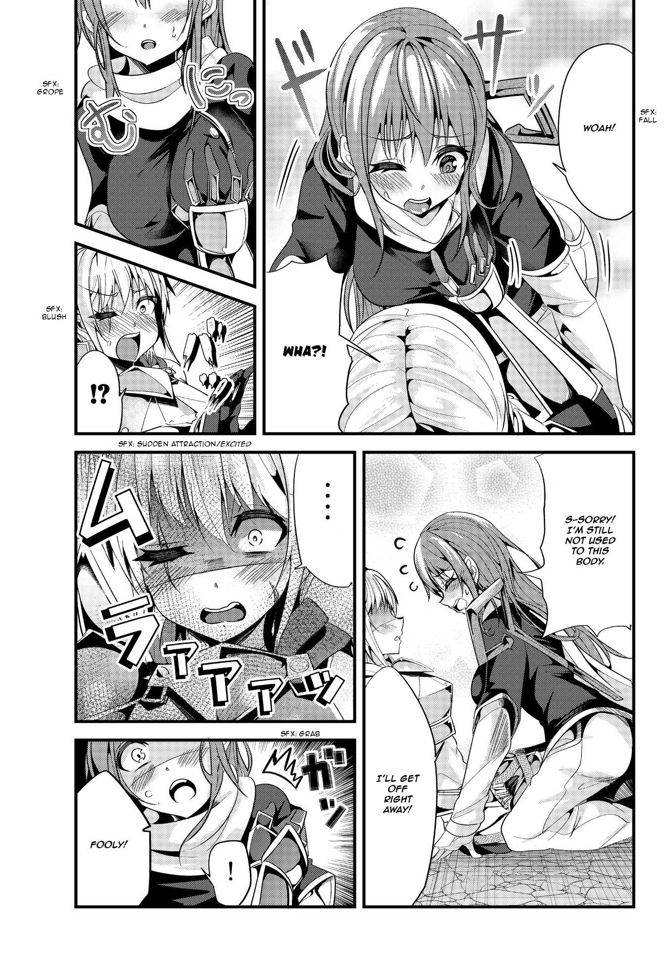 A Story About Treating a Female Knight Who Has Never Been Treated as a Woman as a Woman Chapter 64 - Page 5