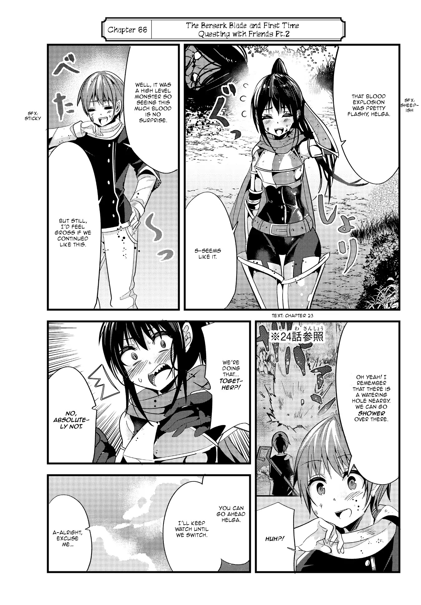 A Story About Treating a Female Knight Who Has Never Been Treated as a Woman as a Woman Chapter 67 - Page 1