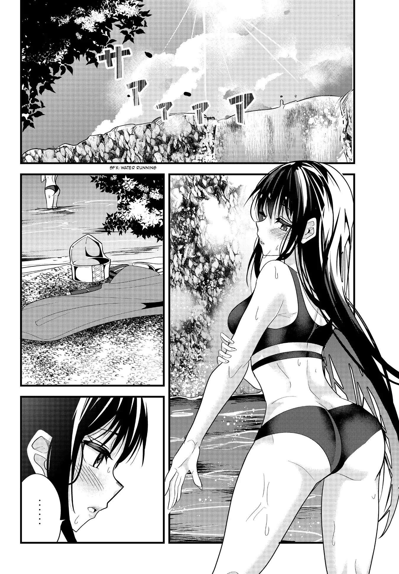 A Story About Treating a Female Knight Who Has Never Been Treated as a Woman as a Woman Chapter 67 - Page 2